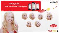 Hyoyeon Girls' Generation "True Beyond"