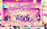 SNSD Love&Girls Effect Wallpaper