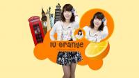 IU World Orange Style