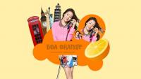BoA World Orange Style