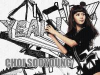 SOOYOUNG HOOT