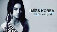 Lee Hyori;Miss Korea