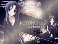 ♣Kotonoha Katsura♣