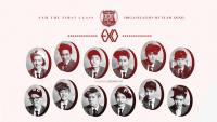 EXO XOXO