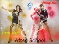 After School - Park Kahi - Jung Ah