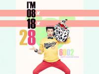 #28thYuchunDay