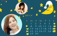 Seohyun Moon Calendar