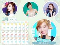 Taeyeon March Calendar