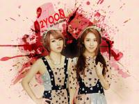 Sweet with 2YOON