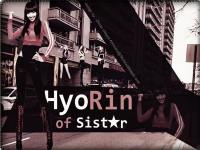 Hyorin In The City (How Dare You MV)