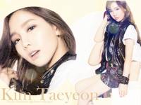 Taeyeon - SONE NOTE