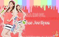 Happy Birthday Seohyun