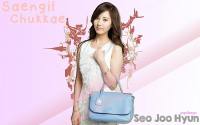 Saengil Chukkae Seo Joo Hyun ^^