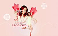 Kim Dasom Wallpaper