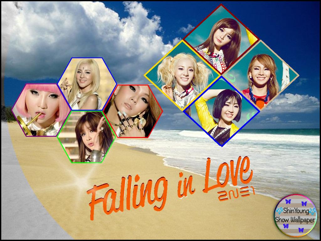2NE1 - Falling In Love Lyrics | Genius Lyrics