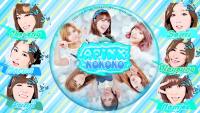 ::Apink NoNoNo Blue::