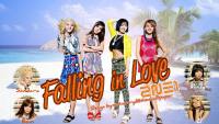 ::2ne1 Falling in Love::