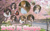 :SNSD IN GIMPO AIRPORT: [Japan]