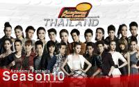 AF10 [True Academy Fantasia Season 10] Thailand