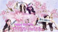 Happy Birthday Tiffany Hwang