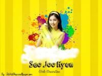 "Seohyun Yellow Simple" Coment&Vote Me PLEASE......