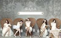 Kara ::4TH Album Full Bloom:: Ver.1