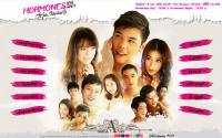 Hormones Day/Night ว้าวุ่นวันยันค่ำ