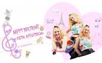 Happy Birthday to Hyoyeon ①⑨⑧⑨.⑨.②② ツ