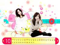 f(x) Victoria : October Calendar