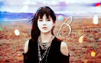 Boram No.9