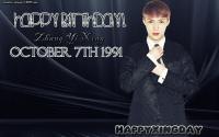 Lay's Birthday ^^