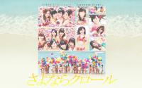 Sayonara Crawl 31st single AKB48 w