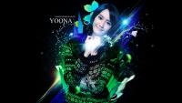 Im Yoon Ah 2