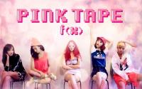 f(x) - Pink Tape