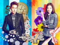 The heirs
