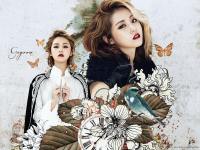 4 Minute Gayoon