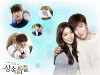 The Heirs