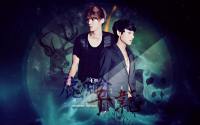 EXO : TAO - LUHAN