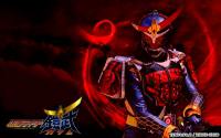 Kamenrider Bushin Gaim Blood Orange Arms