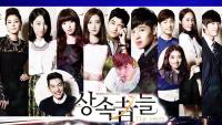 : The Heirs :