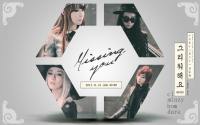 ••2ne1 "Missing You"••