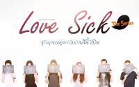 Love Sick The Serise :: ชุลมุนหนุ่มกางเกงสีน้ำเงิน