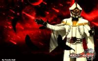 Kamenrider White Wizard