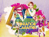 Orange Caramel Lipstick Nana