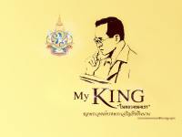 ขอพระองค์ทรงพระเจริญ WeLoveKing