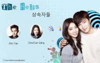 The Heirs