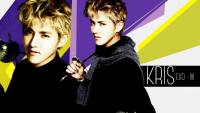 EXO : KRIS