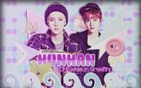 ::HUNHAN 2014 SEASON GREETING::