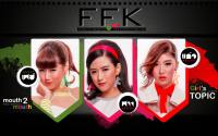 mouth to mouth :: FFK (เฟย์ ฟาง แก้ว)#๒