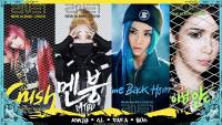 2NE1 CRUSH